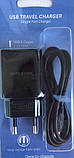 СЗП BOROFONE BA20A Sharp 1USB/2.1A+ Cable Type-C black, фото 3