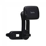 Автотримач Hoco CA68 Sagittarius series double air Outlet magnetic car holder Black, фото 5