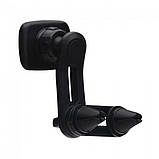 Автотримач Hoco CA68 Sagittarius series double air Outlet magnetic car holder Black, фото 3
