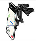 Автотримач Hoco CA68 Sagittarius series double air Outlet magnetic car holder Black, фото 4
