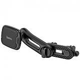 Автотримач Hoco CA68 Sagittarius series double air Outlet magnetic car holder Black, фото 6