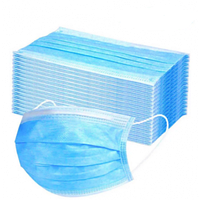 Маска для обличчя тришарова одноразова (50 шт.)