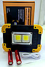 Прожектор лампи LED 20W LEED OUDOOR LIGHT сірий6400K