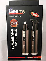 Тример для видалення волосся GEMEI GM-3112