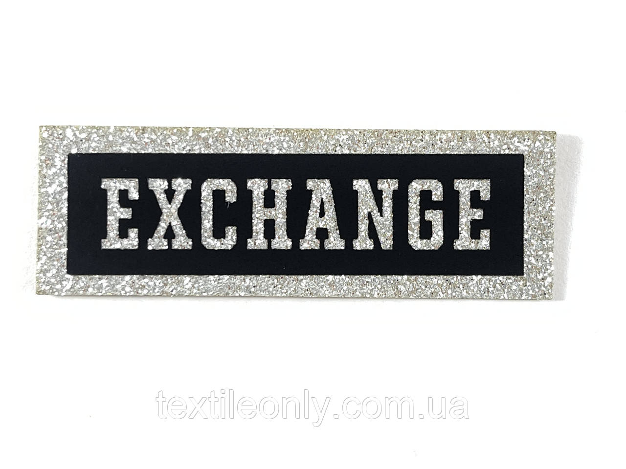Нашивка Exchange з блискітками 60х20 мм