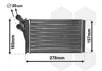 Радиатор отопителя (печки) Фольксваген Пассат Б5 (Volkswagen Passat B5) (пр-во VAN WEZEL 03006097)