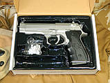 Іграшковий пістолет "Beretta 92" Galaxy G.052 Преміумкласу, фото 2