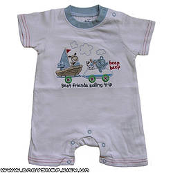 Пісочник на хлопчика «Best friends»