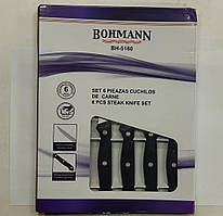 Набори ножів