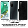 Чохол книжка з Візитниці шкіряні протиударний для Xiaomi Mi 10T / 10T pro "BENTYAGA", фото 2