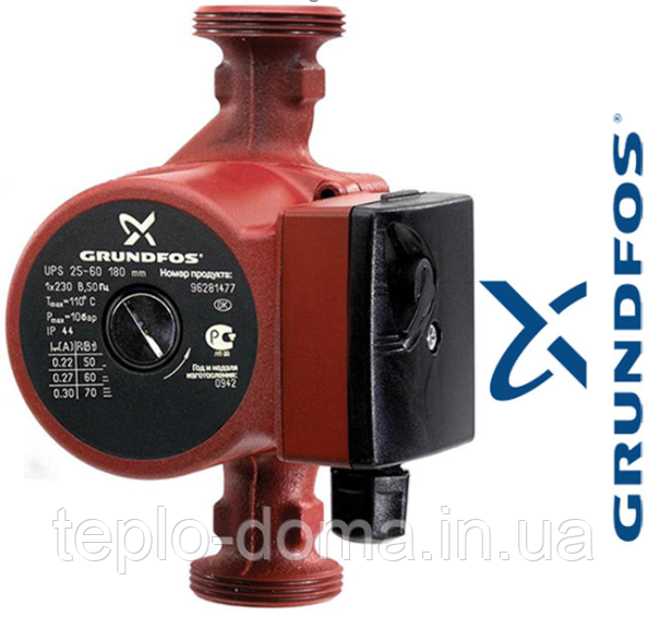ЦИРКУЛЯЦІЙНИЙ НАСОС GRUNDFOS UPS 25-80 180 (ПР-ВО КИТАЙ) МІДНА ОБМОТКА