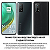 Чохол книжка з натуральної шкіри протиударний магнітний для Xiaomi Mi 10T / 10T pro "CLASIC", фото 2