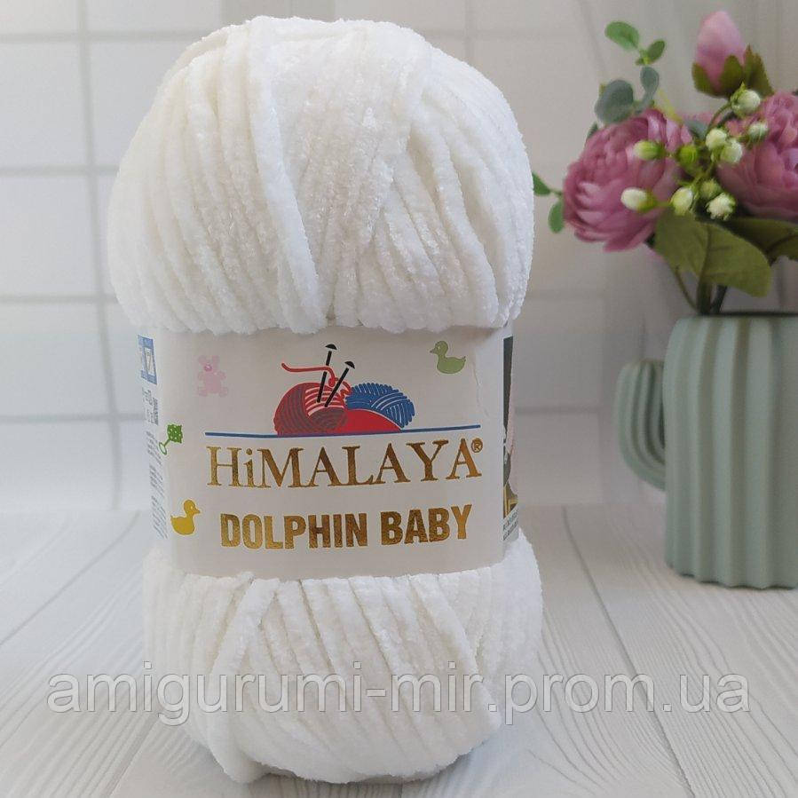 Dolphin Baby (№301) білий - фото 1 - id-p1557965652