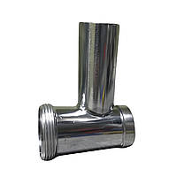 Тубус Zelmer, Bosch NR5 для шнека м'ясорубки 86.2110, 00798627