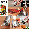 Млин для спецій ручний LOSSO PREMIUM KSP-9224 (210 мм), фото 8