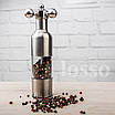 Млин для спецій ручний LOSSO PREMIUM KSP-9224 (210 мм), фото 5