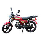 Мотоцикл SPARK SP125C-2CFOL, фото 4