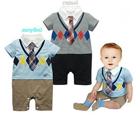 Пісочник на хлопчика «Джентельмен ромб» (сірий)