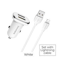 Автомобільний зарядний пристрій BOROFONE BZ12 double port in-car charger set with Lightning White