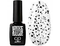 Закрепитель гель-лака с крошками GO ACTIVE Fleck Top Coat 10 мл