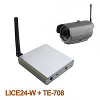 Комплект видеонаблюдения беспроводной 2.4 ГГц Hamy LIB24Wkit, дальность до 700 метров до 250м