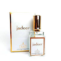 Спрей Jadeer 30мл