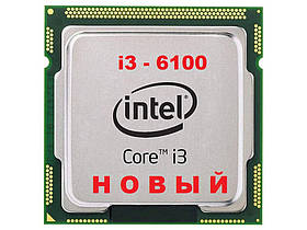 Процесор Intel Core i3-6100 3.7 GHz 3MB s1151 Tray (CM8066201927202) Новий