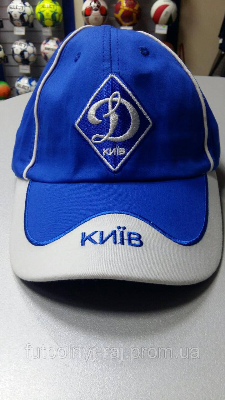Бейсболка сувенірна доросла з символікою Дінамо Київ