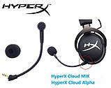 Микрофон HyperX Cloud MIX HX-HSCAM-GM Cloud Alpha HXS-HSMC-CA, фото 2