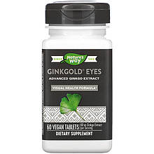 Комплекс для поліпшення зору Nature's Way "Ginkgold Eyes" на основі гінкго білоба, 60 мг (60 таблеток)