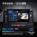 Штатная магнитола Teyes CC2Plus Land Rover Freelander 2 (2006 - 2012), фото 6