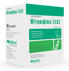 Рідкий інокулянт на сою Нітрофікс LS (Глицимакс) Biona 3л, упаковка на 1,8 тонни