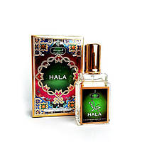 Спрей Hala 30ml