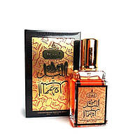 Спрей Jawad Al Layal 30ml