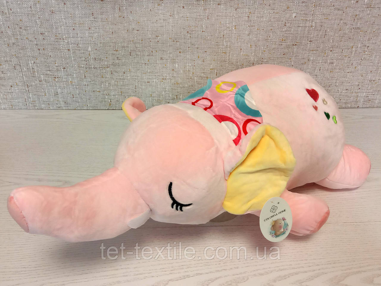М'яка іграшка з пледом усередині, Слоник, рожевий