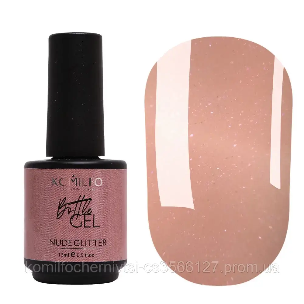 Komilfo Bottle Gel Nude Glitter, 15 мл, з пензликом