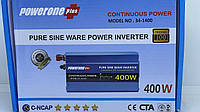 Инвертор POWERONE 12 - 220 В 400 Вт чистый синус