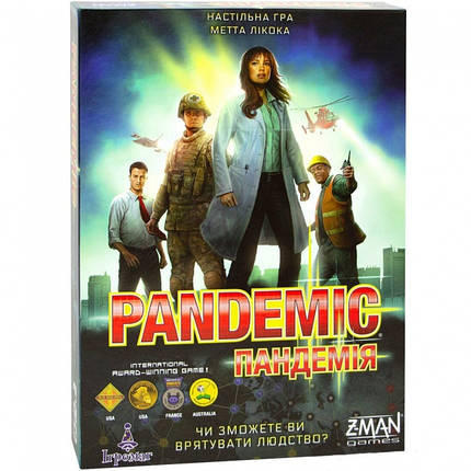Настільна гра Пандемія (Pandemic) UA, фото 1