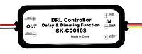 Контроллер ДХО (дневные ходовые огни), ближнего света, противотуманок SK-CD0103 12-18В 3А с предохранителем