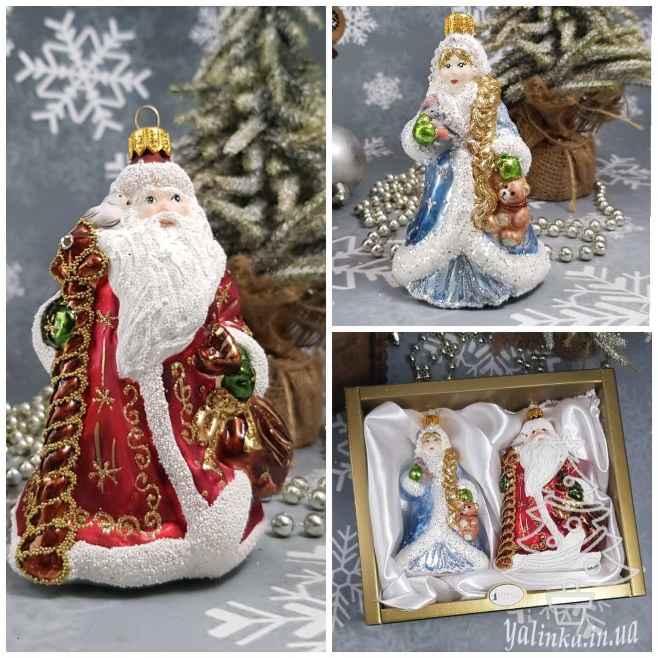 Набір скляних ялинкових іграшок Дід Мороз і Снігуронька Irena