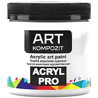 Фарба акрилова Art Kompozit 430 мл, білила титанові (018)