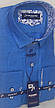 Сорочка чоловіча блакитна приталена однотонна Passero vd-0056 Туреччина з довгим рукавом, ошатна, фото 8