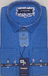 Сорочка чоловіча блакитна приталена однотонна Passero vd-0056 Туреччина з довгим рукавом, ошатна, фото 9