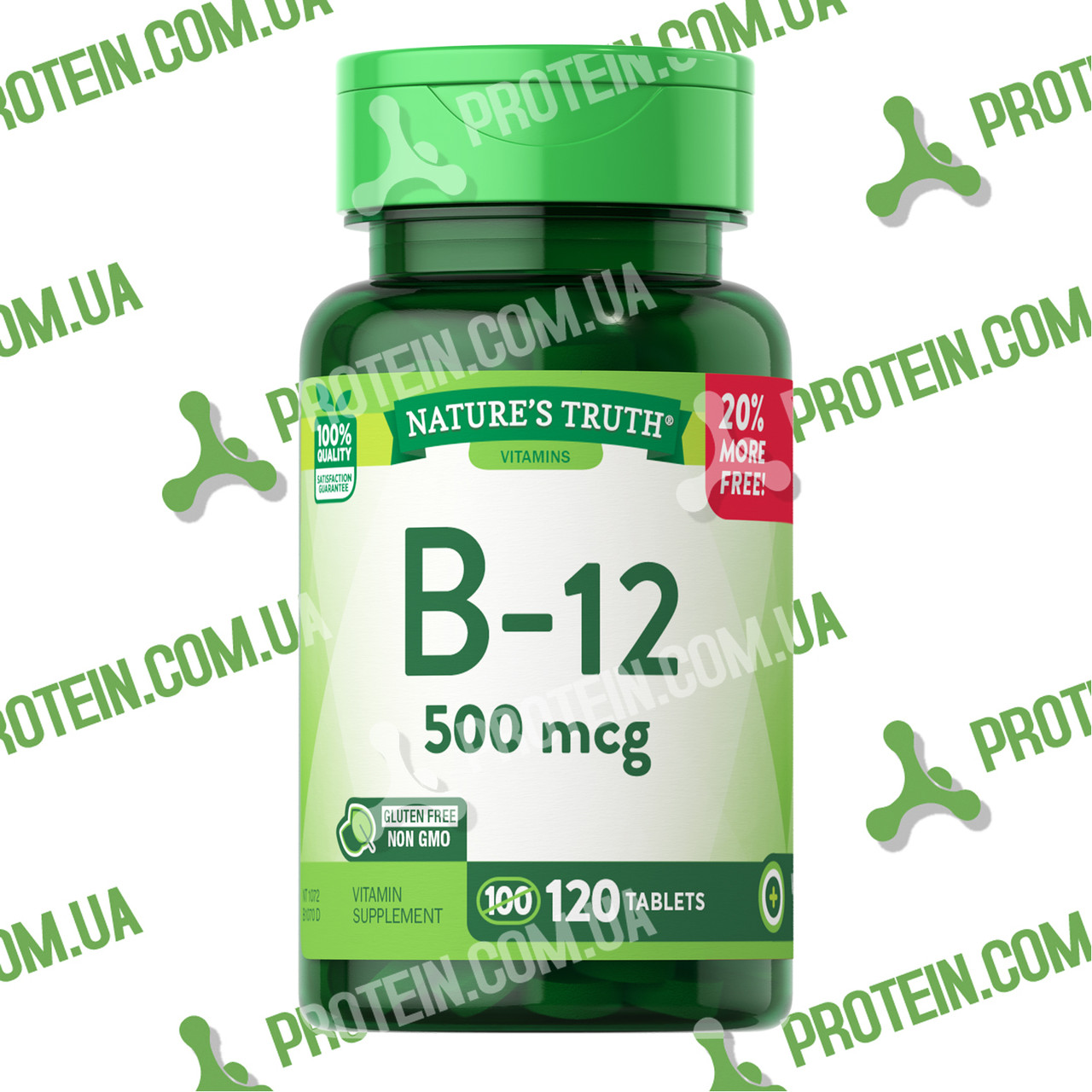 Вітамін Б-12 Ціанокобаламін Nature's Truth Vitamin B-12 500 мкг 120 таб
