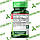Вітамін Б-12 Ціанокобаламін Nature's Truth Vitamin B-12 500 мкг 120 таб, фото 3