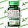 Вітамін Б-12 Ціанокобаламін Nature's Truth Vitamin B-12 500 мкг 120 таб, фото 4