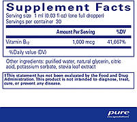 Pure Encapsulations B12 Liquid | 1,000 mcg Vitamin B12 (Methylcobalamin | метилкобаламін) 30мл., фото 5