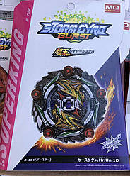 Beyblade Curse Satan B-164 Бейблейд Курс 54