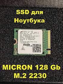 SSD для ноутбука MICRON 128Gb M.2 2230 новий