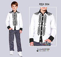Заготовка рубашки комбінованої під вишивку для хлопчика (5-10 років) РДХ-004